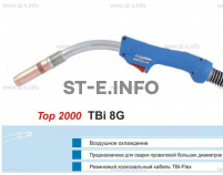 Горелка для полуавтоматической сварки TBI 8G-blue-RGZ, длина 4 метра - st-e.info - Кольчугино