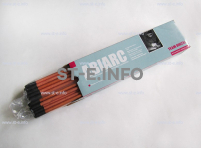 Угольные электроды AC 9,5x305mm - st-e.info - Кольчугино