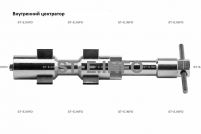Внутренние центраторы 2001S, тип 2, для труб из углеродистой стали д. 24-32 mm - st-e.info - Кольчугино