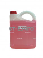 Охлаждающая жидкость для установок плазменной резки TEHNOCUT (5 л) - st-e.info - Кольчугино