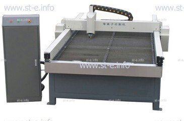 Станок плазменный для метала ST-L60A  - st-e.info - Кольчугино