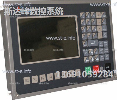 Управляющий блок ЧПУ SF-2012 - st-e.info - Кольчугино