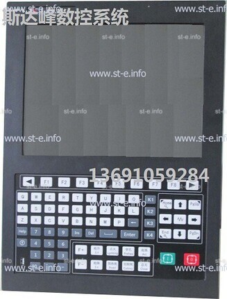 Управляющий блок ЧПУ SF-5200H - st-e.info - Кольчугино