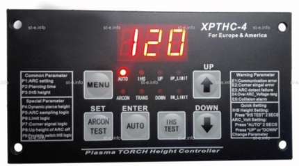 Контроллер высоты XPTHC-4 с осью Z (с подъемником, ход:150мм) - st-e.info - Кольчугино