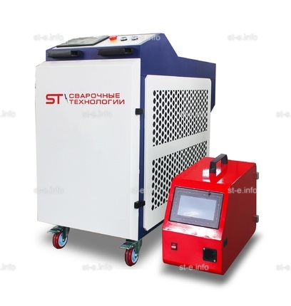Аппарат лазерной сварки ST-E 1500W Raycus - st-e.info - Кольчугино