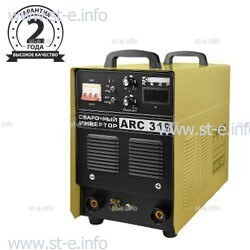 Сварочный инвертор ARC-319, 380В - st-e.info - Кольчугино