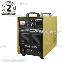 Сварочный инвертор ARC-409, 380В - st-e.info - Кольчугино