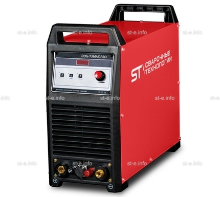 Установка воздушно-плазменной резки DOG-75 MAX PRO - st-e.info - Кольчугино