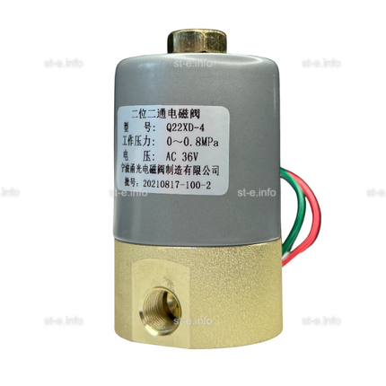 Электромагнитный клапан Q22XD - st-e.info - Кольчугино