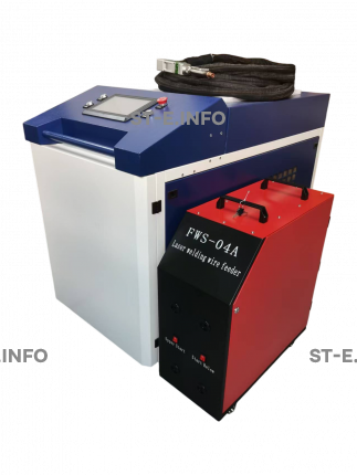 Аппарат лазерной сварки ST-E 6000W Raycus с возможностью работы двумя проволоками - st-e.info - Кольчугино