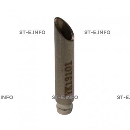 Воздушная трубка YIK-130 PRO  - st-e.info - Кольчугино