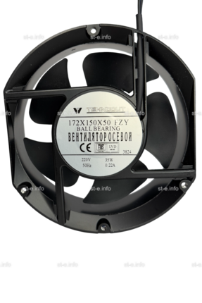 Вентилятор Fan 172*150*50 Ball (качения) - st-e.info - Кольчугино