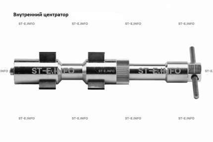 Внутренние центраторы 2002S, тип 2, для труб из углеродистой стали д. 19-25 mm - st-e.info - Кольчугино